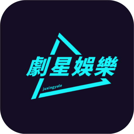 悦酷影视大全无限制版
