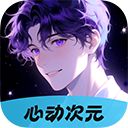 0707影视纯净版下载